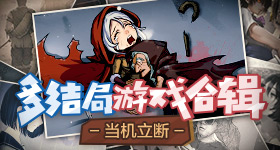 对早睡起了敬意